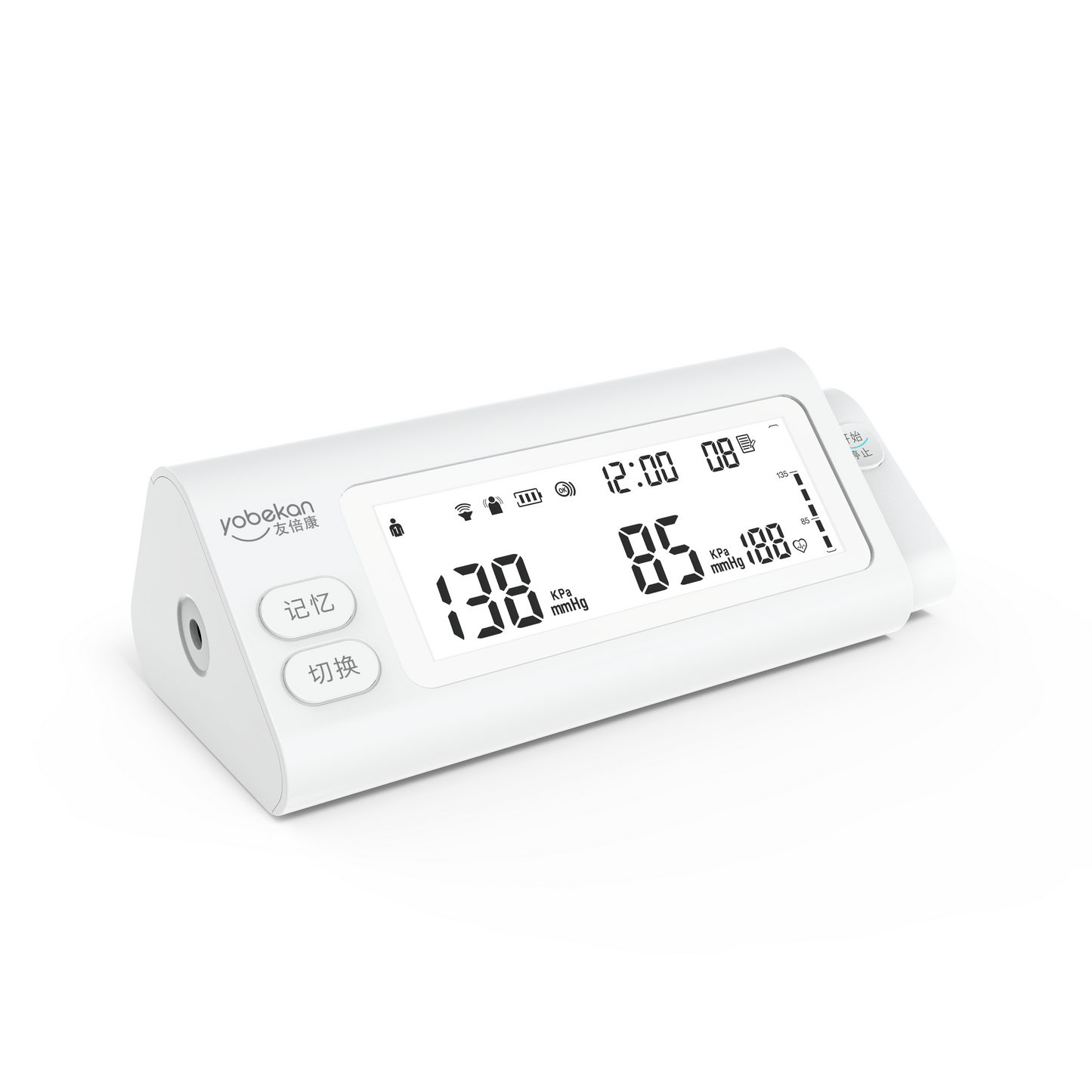 Tensiomètre électronique pour le haut du bras - KE-B602B