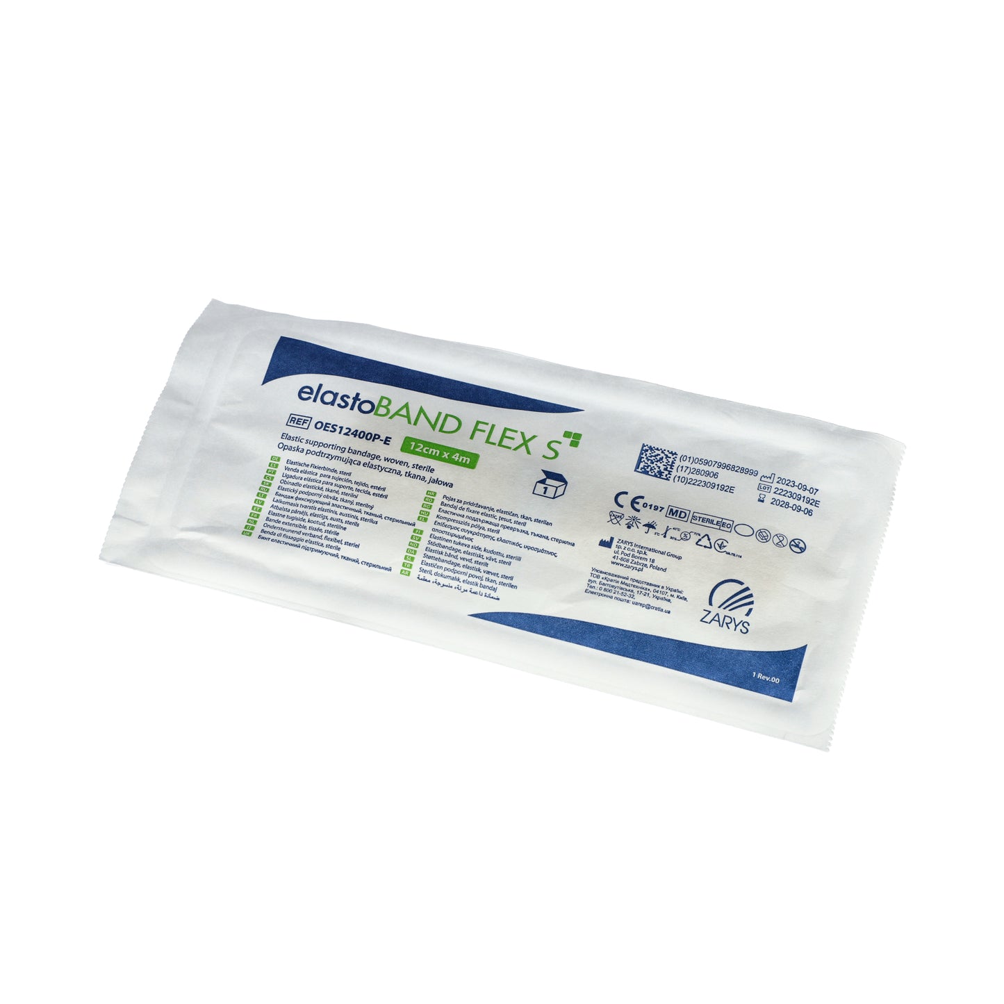 Zarys elastoBAND FLEX S Bandage de maintien élastique, tissé, stérile - 6cmx4m - Boîte de 32 unités