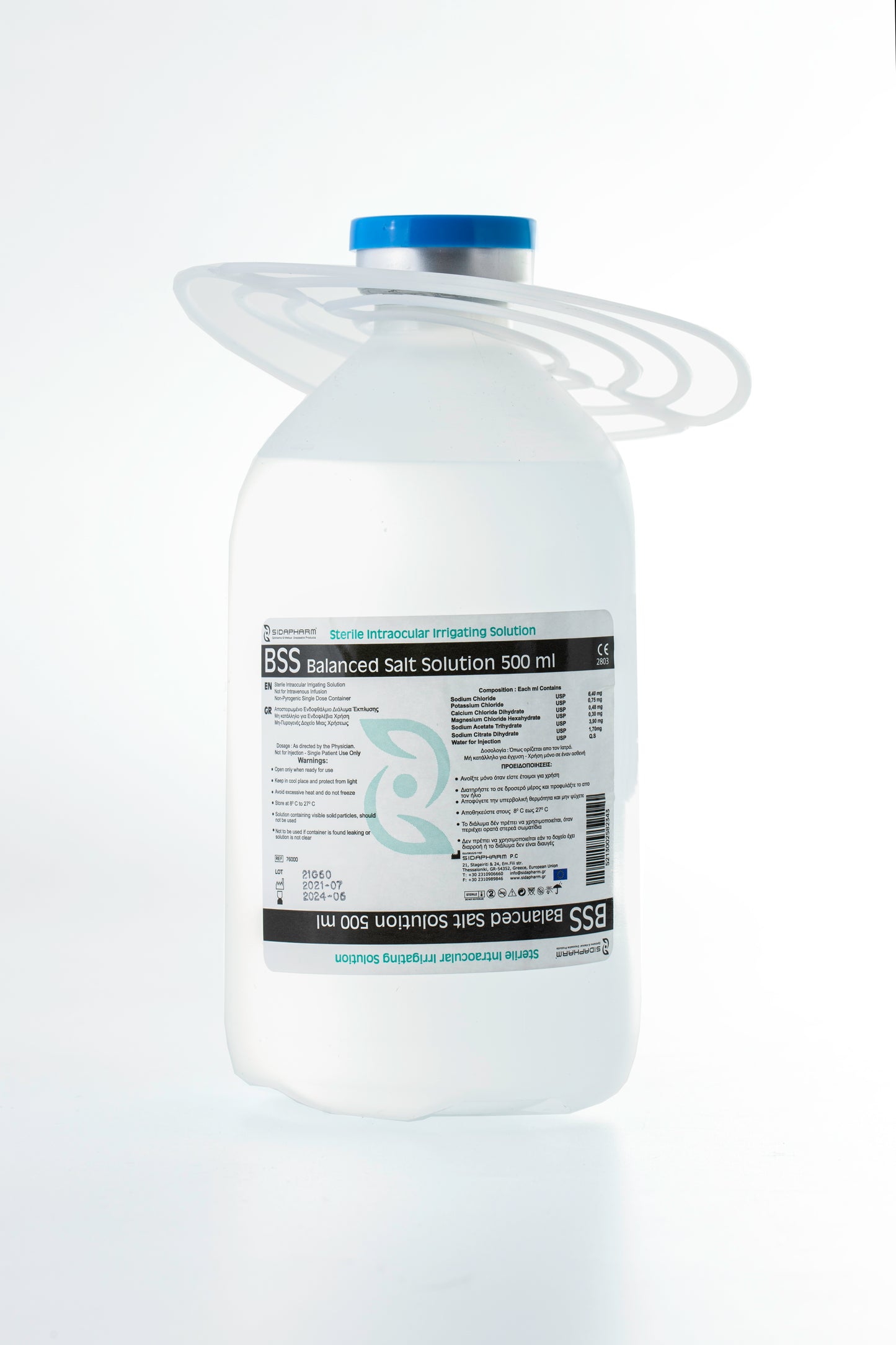 SIDAPHARM - BSS Solution saliné équilibrée - Boite de 6 pièces