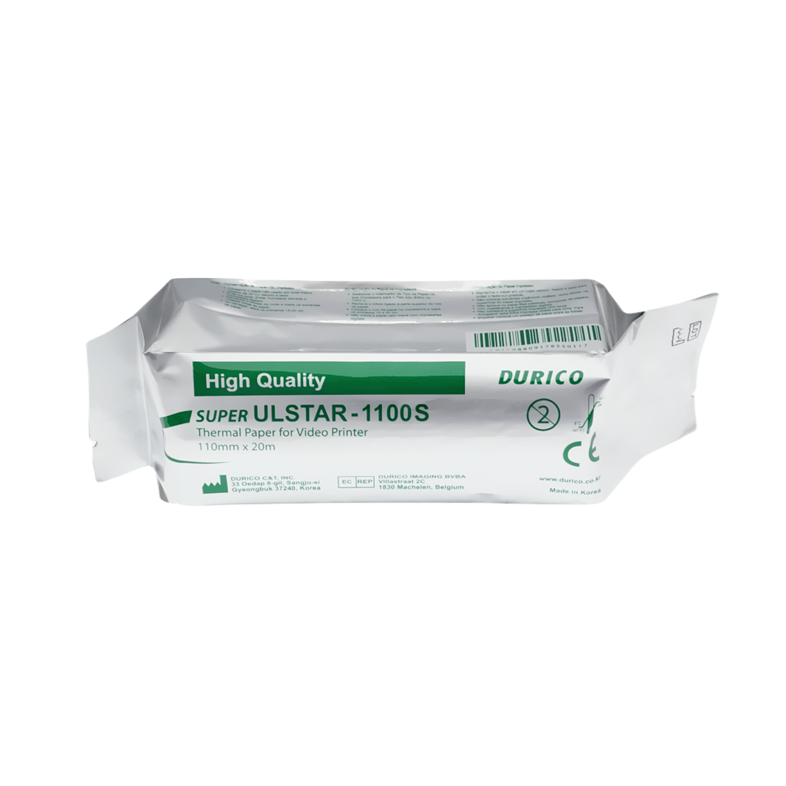 Papier Thermique ULSTAR-1100S - 110 mm x 20 m - 1 Boite de 5 rouleaux