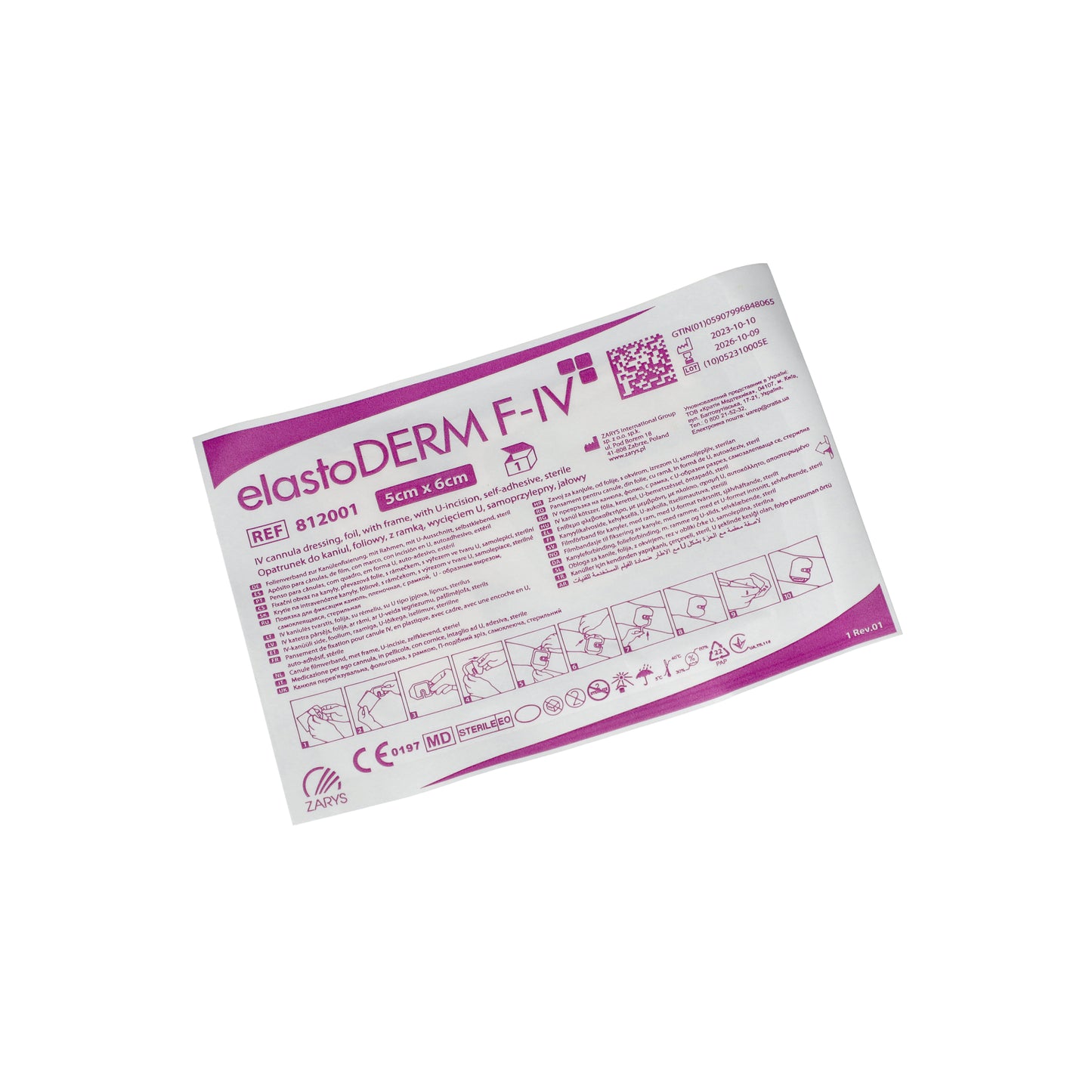 Zarys elastoDERM F-IV - Pansement stérile pour canule 5 × 6 cm - Boîte de 100